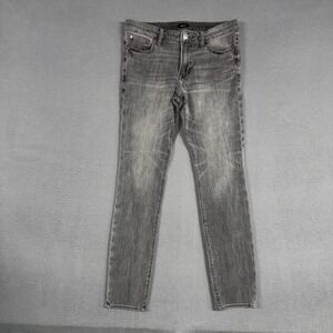Express Jeans Mens 29x32 (Fit 30x30) Gray Skinny Stretch Distressed Denim